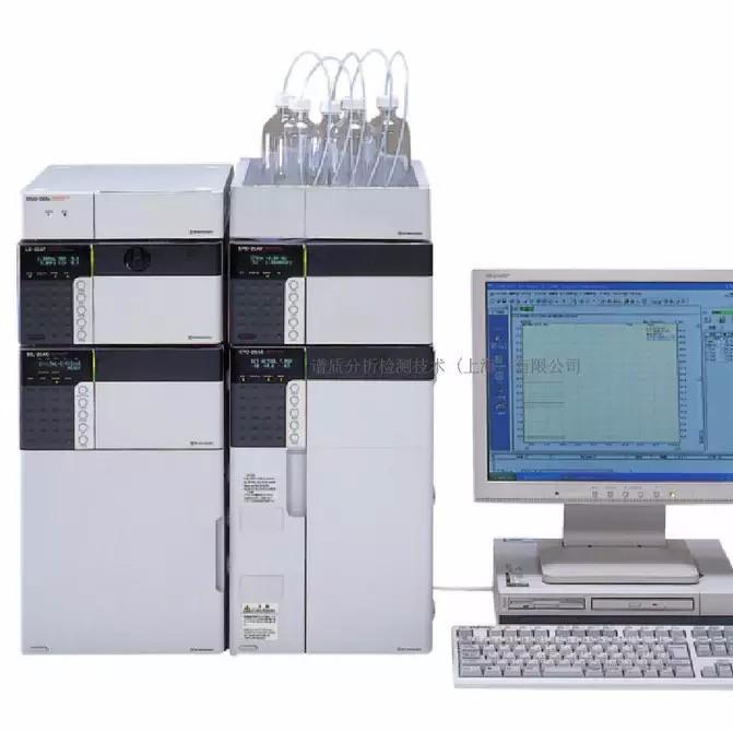 島津Shimadzu高效液相色譜儀Prominence LC-20A