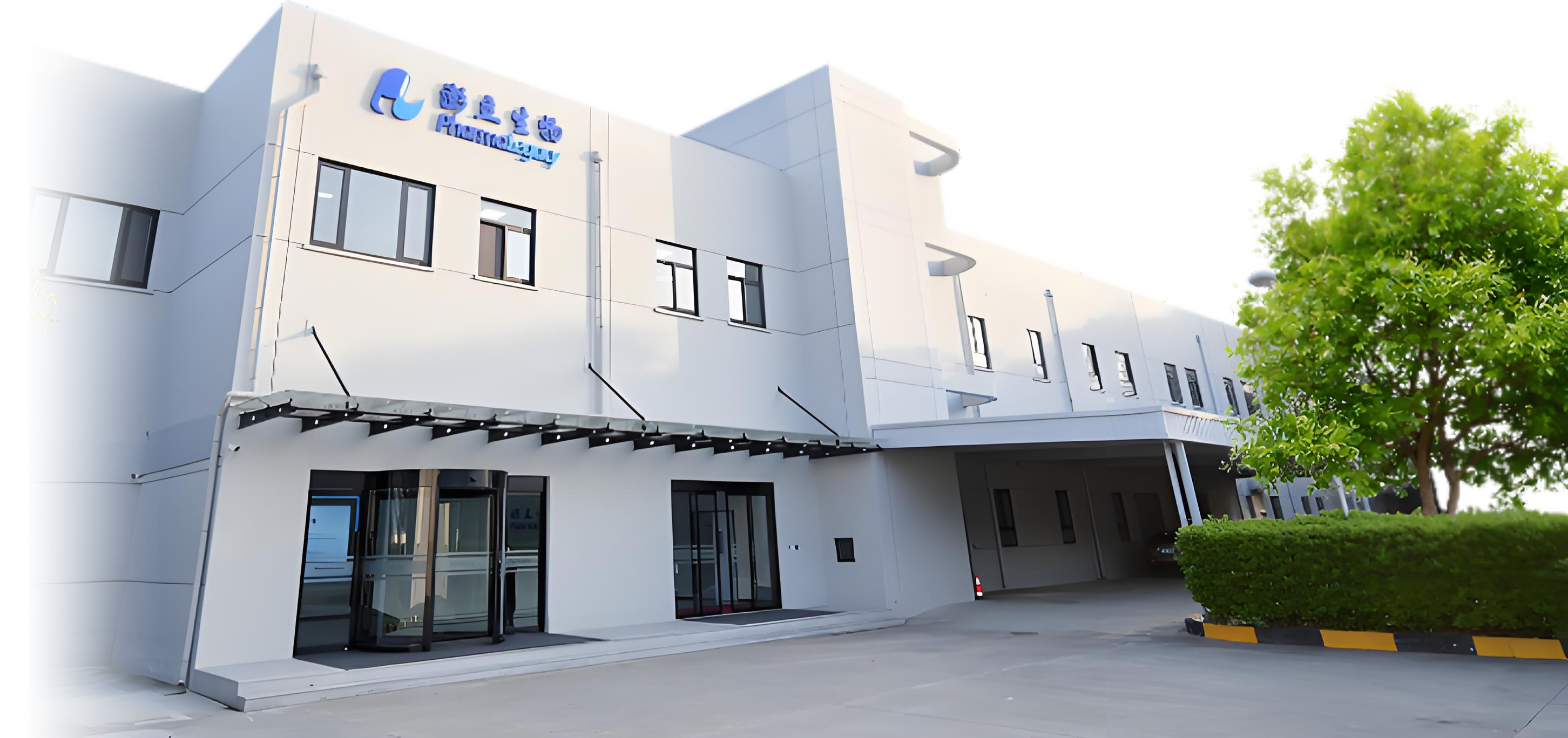 應(yīng)對持久性污染物 湖南省發(fā)布《工業(yè)廢水高氯酸鹽污染物排放標(biāo)準(zhǔn)》