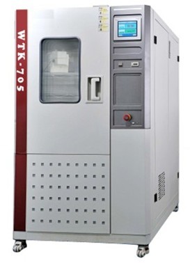 快速溫度變化試驗(yàn)箱