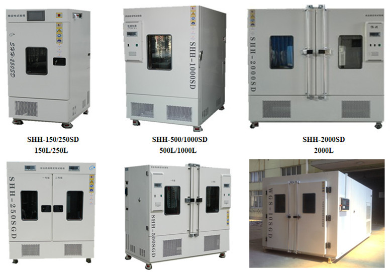 藥品穩(wěn)定性試驗(yàn)箱