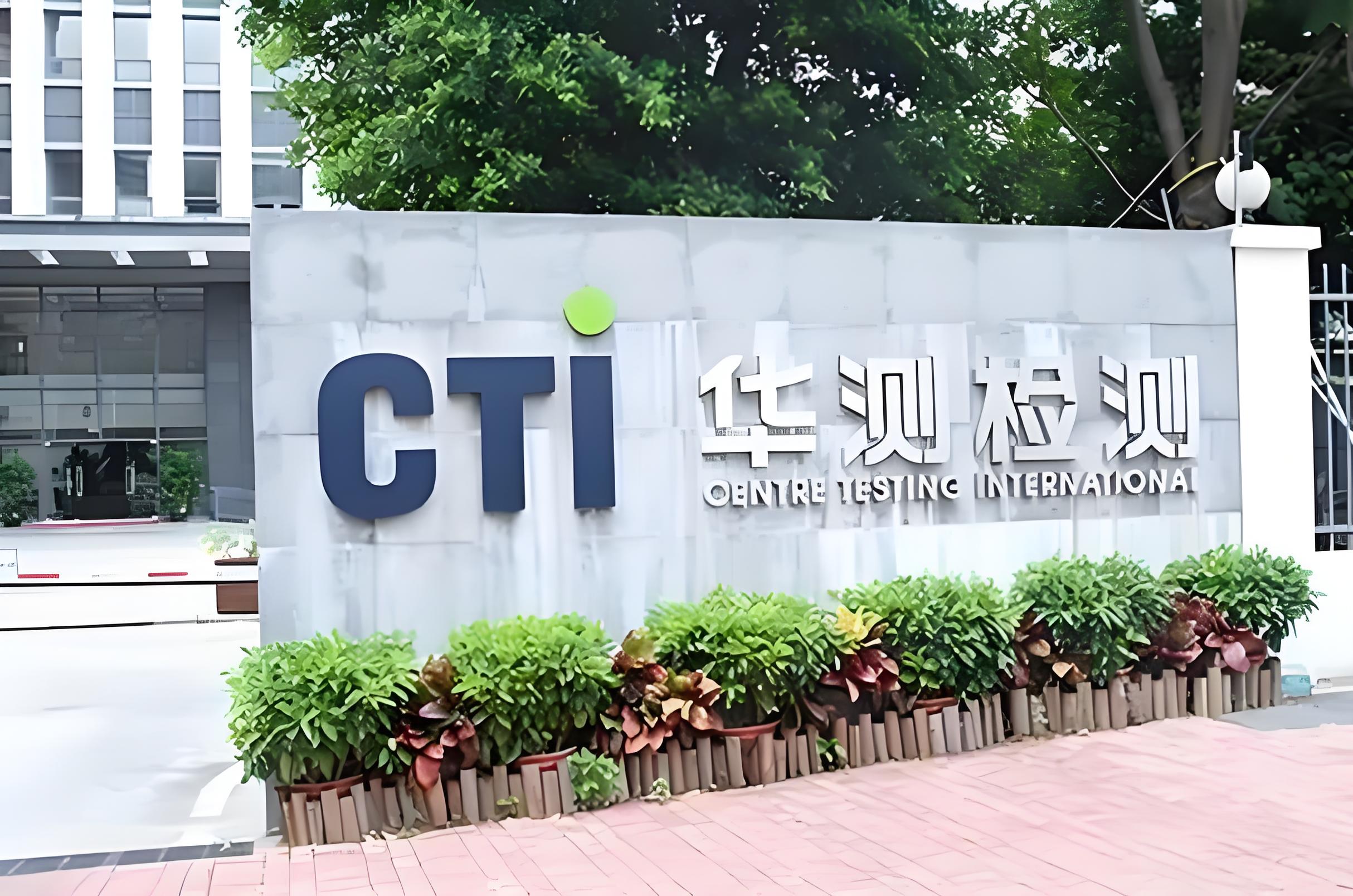 儀器聚焦丨2025年熱點重點大盤點 儀器行業(yè)熱點聚焦，國家發(fā)展改革委等9部門聯(lián)合印發(fā)《關于加快推進科技服務業(yè)高質(zhì)量發(fā)展的實施意見》