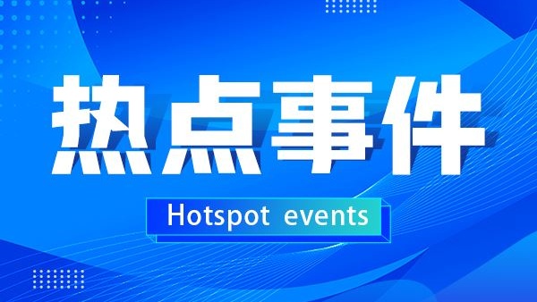 光譜儀檢測(cè)注意事項(xiàng)，你真的用對(duì)了嗎？