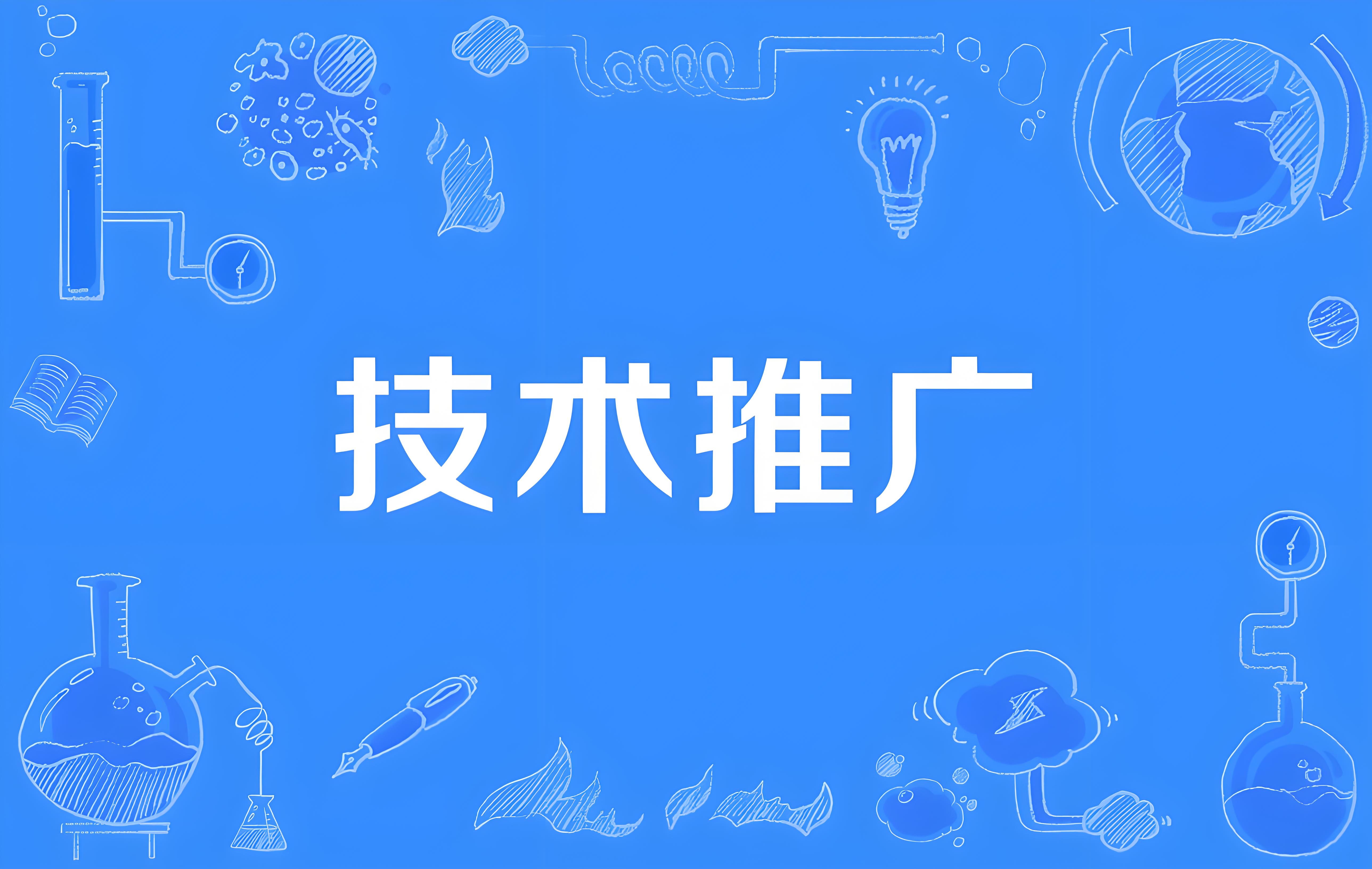 色譜柱的老化問(wèn)題