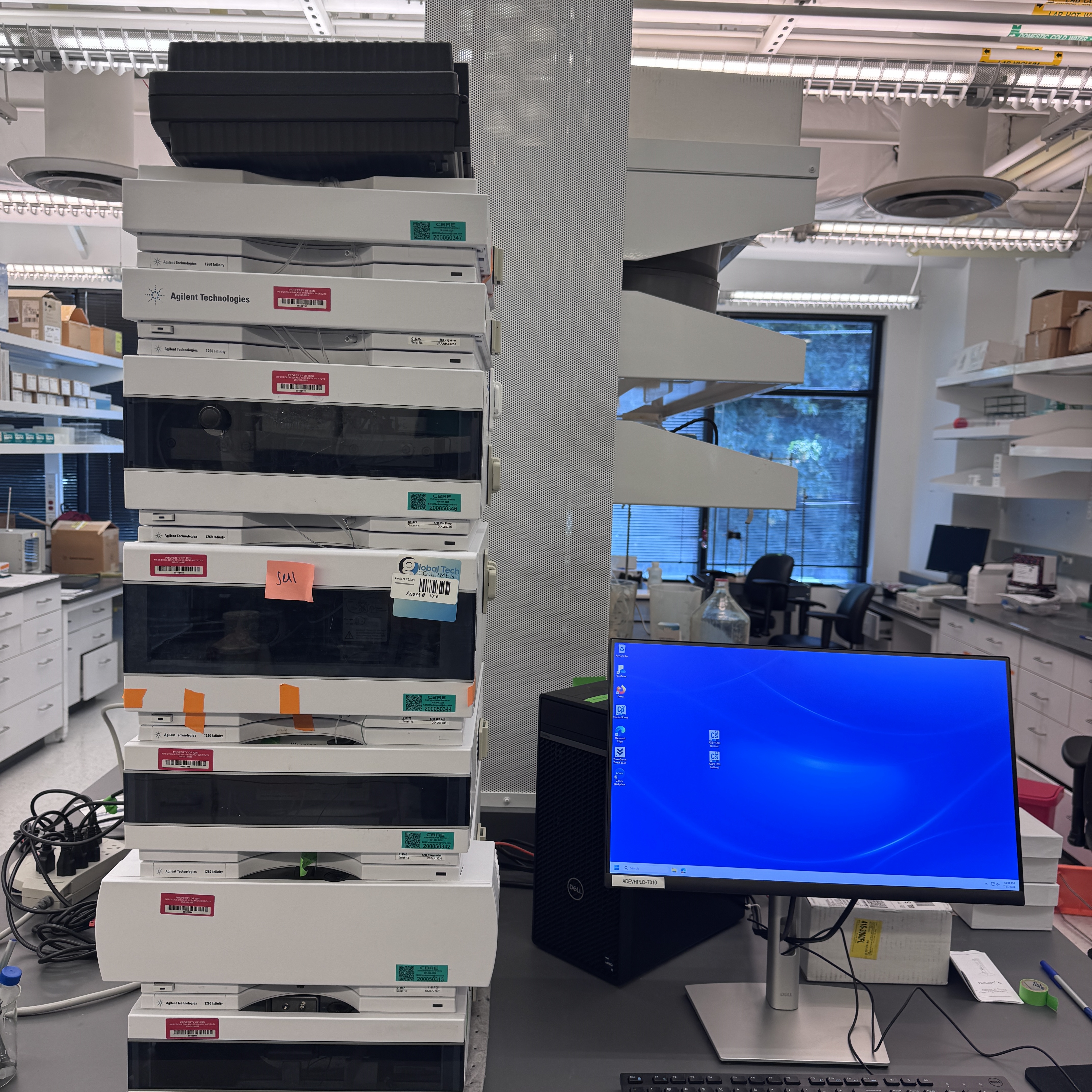 安捷倫1260高效液相色譜系統(tǒng)（HPLC）