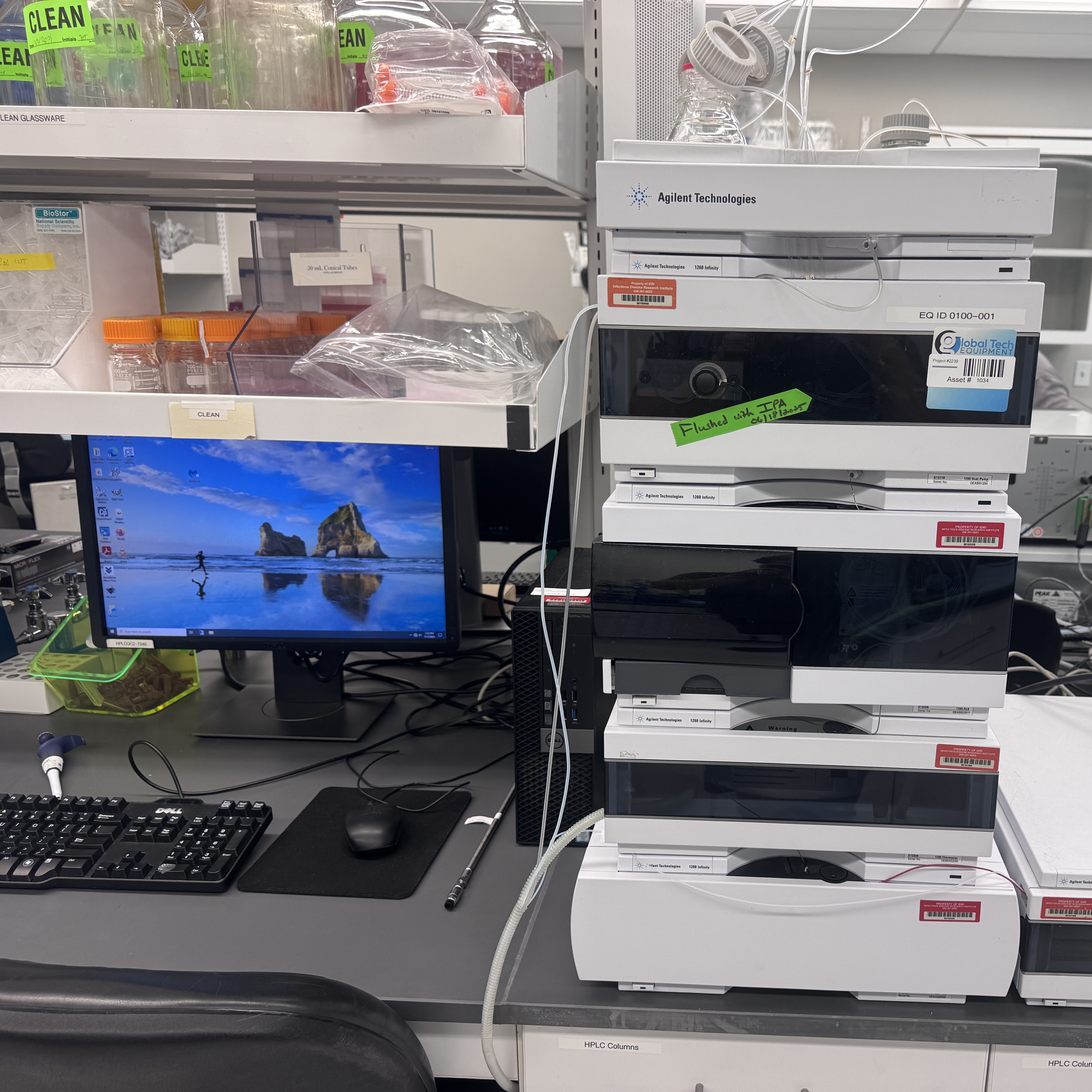 安捷倫1260 Infinity HPLC：配G1311B 1260四元泵、G1329B 1260自動進樣器（ALS）、G1330B 1290溫控器、G1316A 1260柱溫箱（TCC）