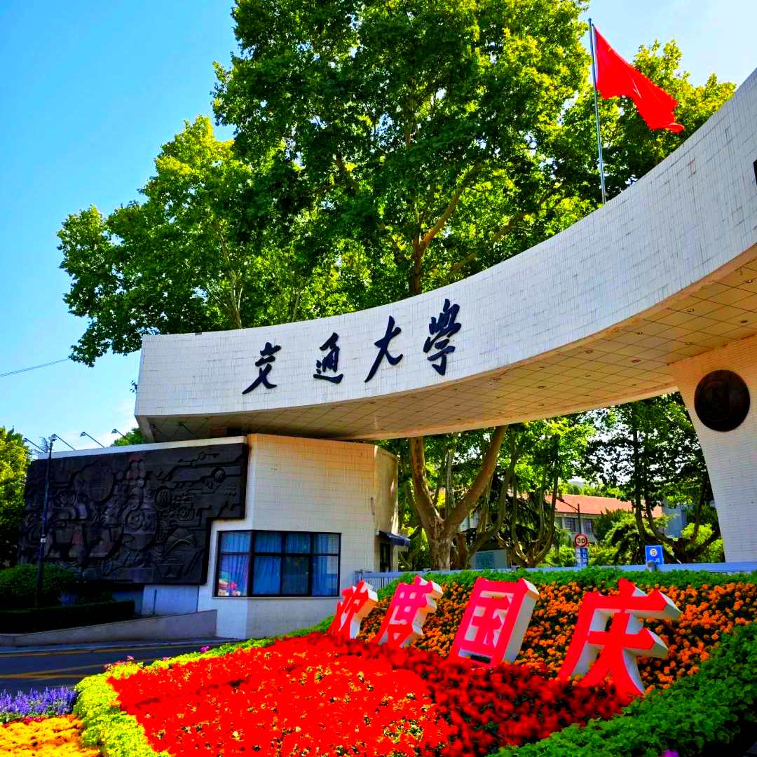 【公司新聞】匠心護航科研遷徙，聚力賦能微顯創(chuàng)新——隱智科儀助力視涯科技實驗室搬遷圓滿落地