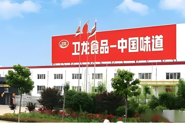 【公司新聞】專業(yè)護(hù)航，智遷美味——隱智科儀圓滿完成上海衛(wèi)龍美味研發(fā)實(shí)驗(yàn)室整體搬遷